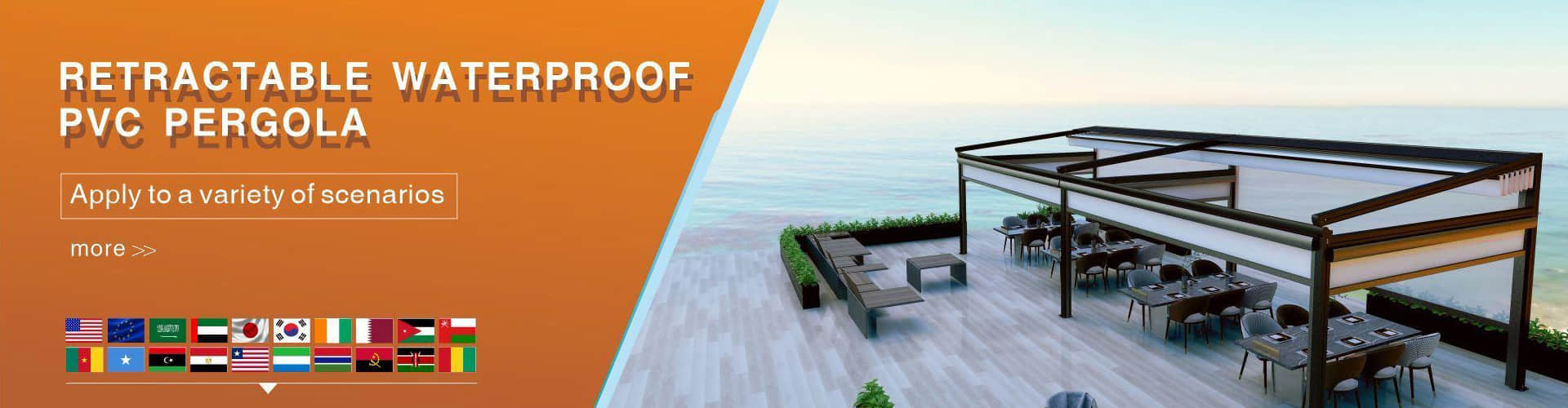 Guangzhou Royal awning Co.,Ltd