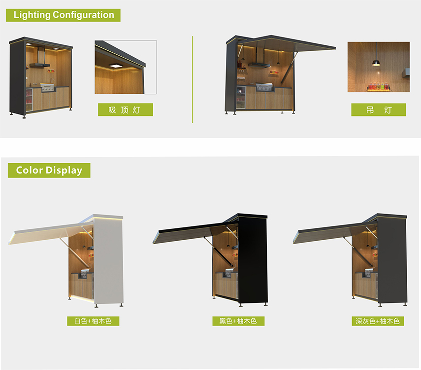 Outdoor Mobile Kitchen Cabinet, Electric Flip‑Up Lid Garden BBQ Kitchen Station Outdoor Mobile Kitchen Cabinet, Electric Flip‑Up Lid Garden BBQ Kitchen Station
